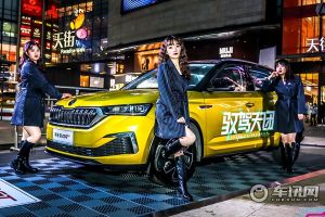 斯柯达“S-DAY潮玩酷吧”全国巡展限时开启