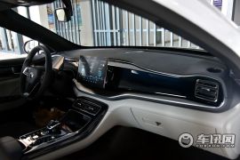 比亚迪-秦 PLUS DM-i