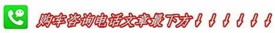 丰田海狮3.5L国六排量 丰田海狮商务车