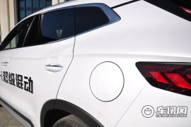 比亚迪-宋 PLUS DM-i