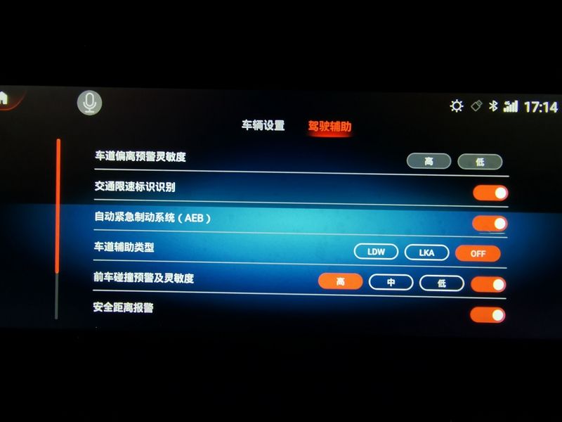 中国制造崛起？ 全新一代捷途X90就是最有说服力的证明
