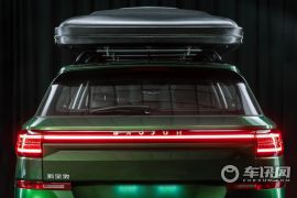 新宝骏-新宝骏Valli-极光紫定制版