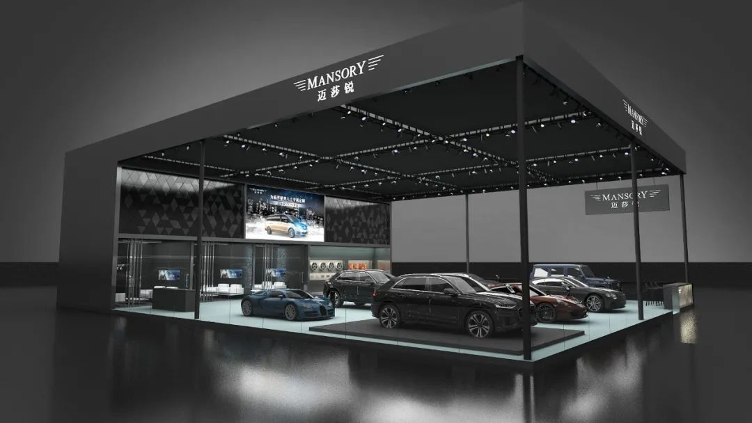 MANSORY迈莎锐兰博基尼Urus上海车展即将首秀,预约报名现已开启