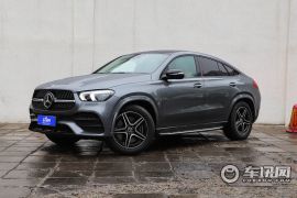 奔驰(进口)-GLE-基本型  ￥0.0