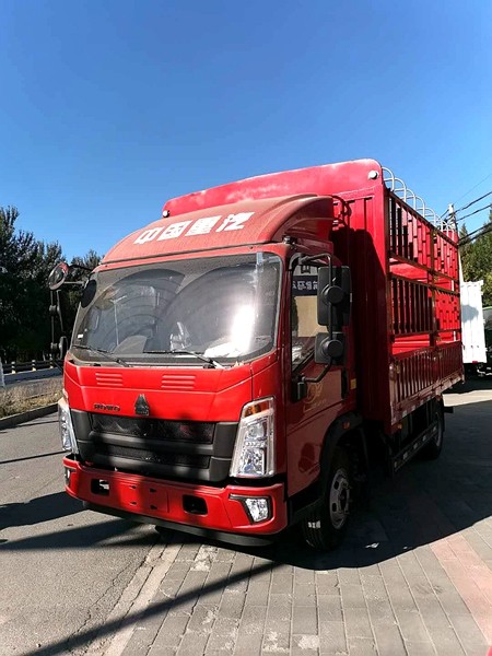 重汽豪沃4米2宽体高栏北京报价多少现车