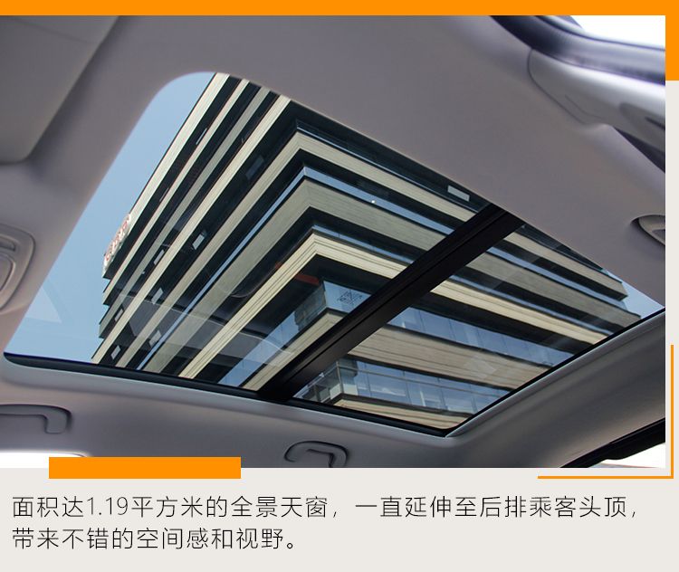 满屏机甲风，颜值党看过来 实拍荣威RX3 PRO