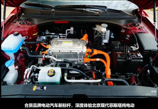 研判：适配扁线驱动电机的北京现代名图EV整车技术状态