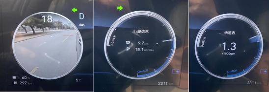 研判：适配扁线驱动电机的北京现代名图EV整车技术状态