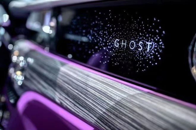 新劳斯莱斯古思特特惠大尺寸豪车大哥大