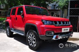 北京汽车-北京BJ40-2.0T 自动四驱致敬 2020版至尊型  ￥20.2