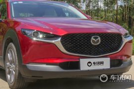 长安马自达-马自达CX-30 -2.0L 自动尊悦型   ￥17.19