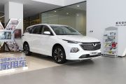 上汽通用五菱-五菱凯捷-1.5T 自动旗舰型