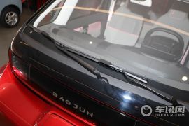 宝骏-宝骏Plus 星际智趣版   ￥7.78