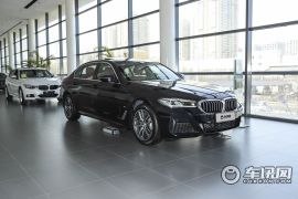 华晨宝马-宝马5系-525Li M运动套装  ￥42.69
