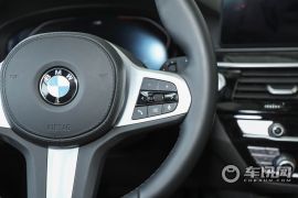 华晨宝马-宝马5系-525Li M运动套装  ￥42.69