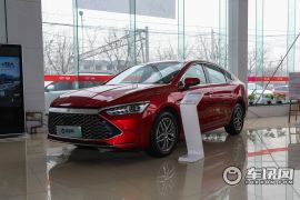 比亚迪-秦 PLUS-DM-i 120 旗舰型