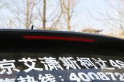 上汽斯柯达-柯米克-改款 GT TSI230 DSG旗舰版 国VI