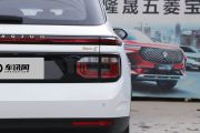 宝骏-宝骏RM-5-1.5T CVT 24小时在线豪华型 5座  ￥10.58