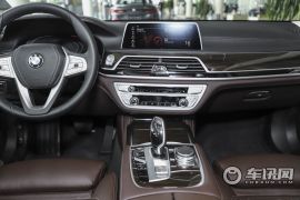 宝马(进口)-宝马7系-730Li 豪华套装  ￥82.8