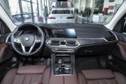 宝马(进口)-宝马X5-xDRIVE30i X设计套装