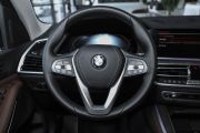 宝马(进口)-宝马X5-xDRIVE30i X设计套装