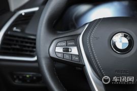 宝马(进口)-宝马X5-xDRIVE30i X设计套装