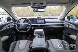 一汽奔腾-奔腾E01-量子波型定制版   ￥21.58