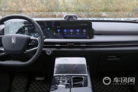 一汽奔腾-奔腾E01-量子波型定制版   ￥21.58