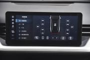 爱驰汽车-U5-U5 PRO  ￥22.99