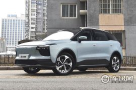 爱驰汽车-U5-U5 PRO  ￥22.99