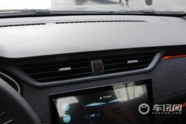 上汽集团-荣威RX3-PRO 1.6L CVT旗舰型  ￥9.68