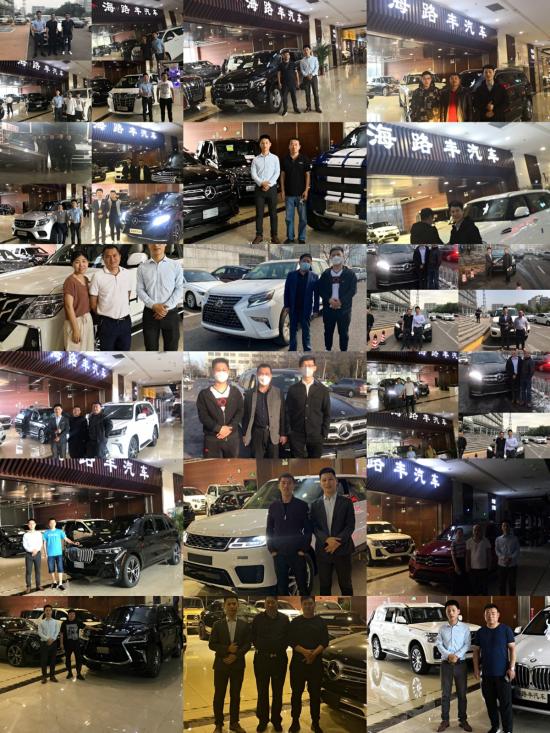 21款宝马X7 平行进口标配底盘升降雷测