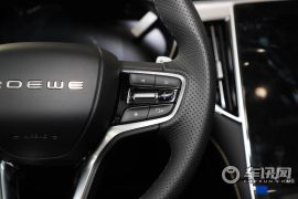 上汽集团-荣威i6 MAX-300TGI 自动爽酷天幕智驾Supreme版