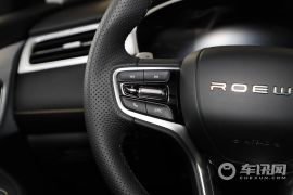 上汽集团-荣威i6 MAX-300TGI 自动爽酷天幕智驾Supreme版