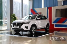 上汽集团-荣威RX5-PLUS 300TGI 自动Ali国潮豪华版