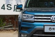 上汽大众-途岳-280TSI 两驱豪华版 国VI