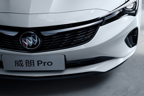 别克威朗新增车型:威朗Pro与别克威朗Pro GS