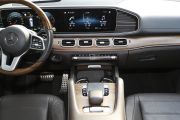 奔驰(进口)-奔驰GLS-GLS 450 4MATIC 豪华型