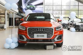 一汽奥迪-奥迪Q2L-35 TFSI 时尚致雅型  ￥23.66