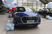 一汽奥迪-奥迪Q3-35 TFSI 时尚动感型