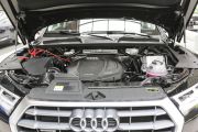 一汽奥迪-奥迪Q5L-45 TFSI 尊享时尚型