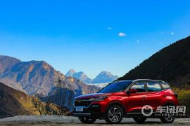 凯翼-炫界-改款 1.5L CVT耀  ￥8.49