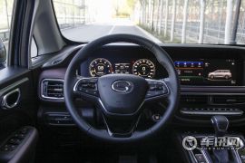 广汽乘用车-传祺M6-Pro 高配版  ￥0.0