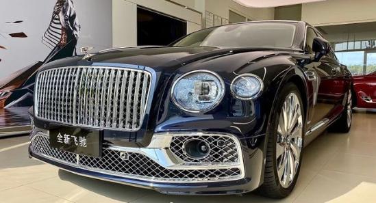 2021款宾利飞驰W12现车报价顶级旗舰车 