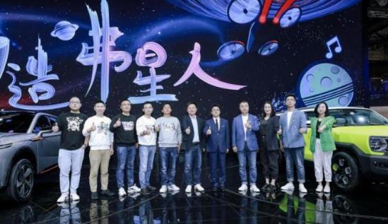新知达人, 哈弗继续“潮”起来 赤兔开启预售 破百7.7秒 HEV版亮相
