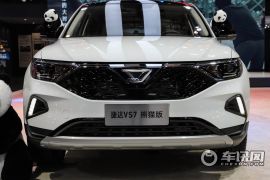 一汽-大众捷达-捷达VS7-熊猫版