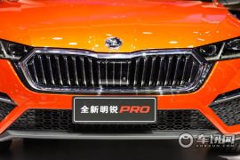 上汽斯柯达-明锐-PRO TSI280 DSG旗舰版