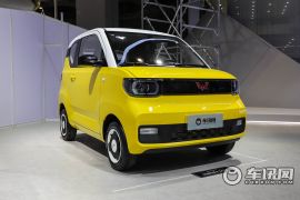 上汽通用五菱-宏光MINIEV-马卡龙臻享款