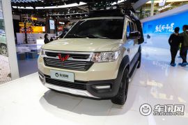 上汽通用五菱-五菱征途-1.5L越境征途版