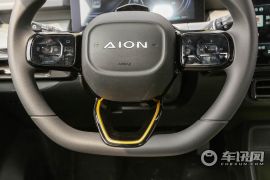 广汽新能源-AION Y-70 悦享科技版    ￥13.56